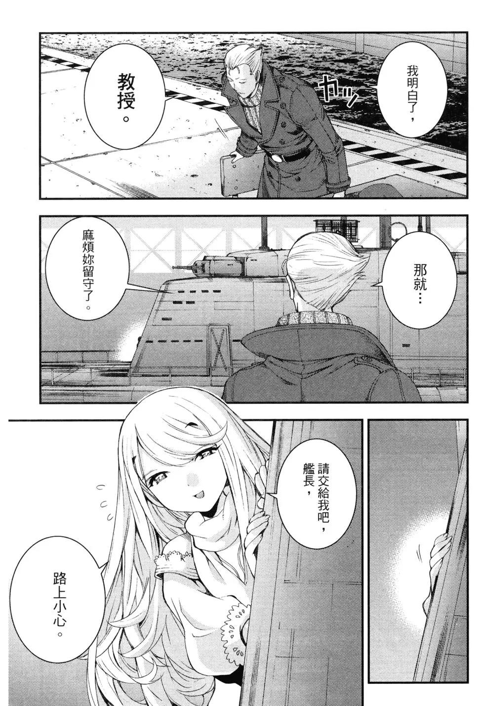第17卷132