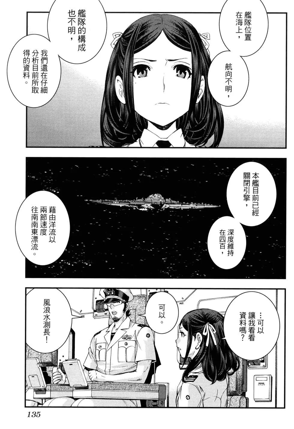 第17卷147