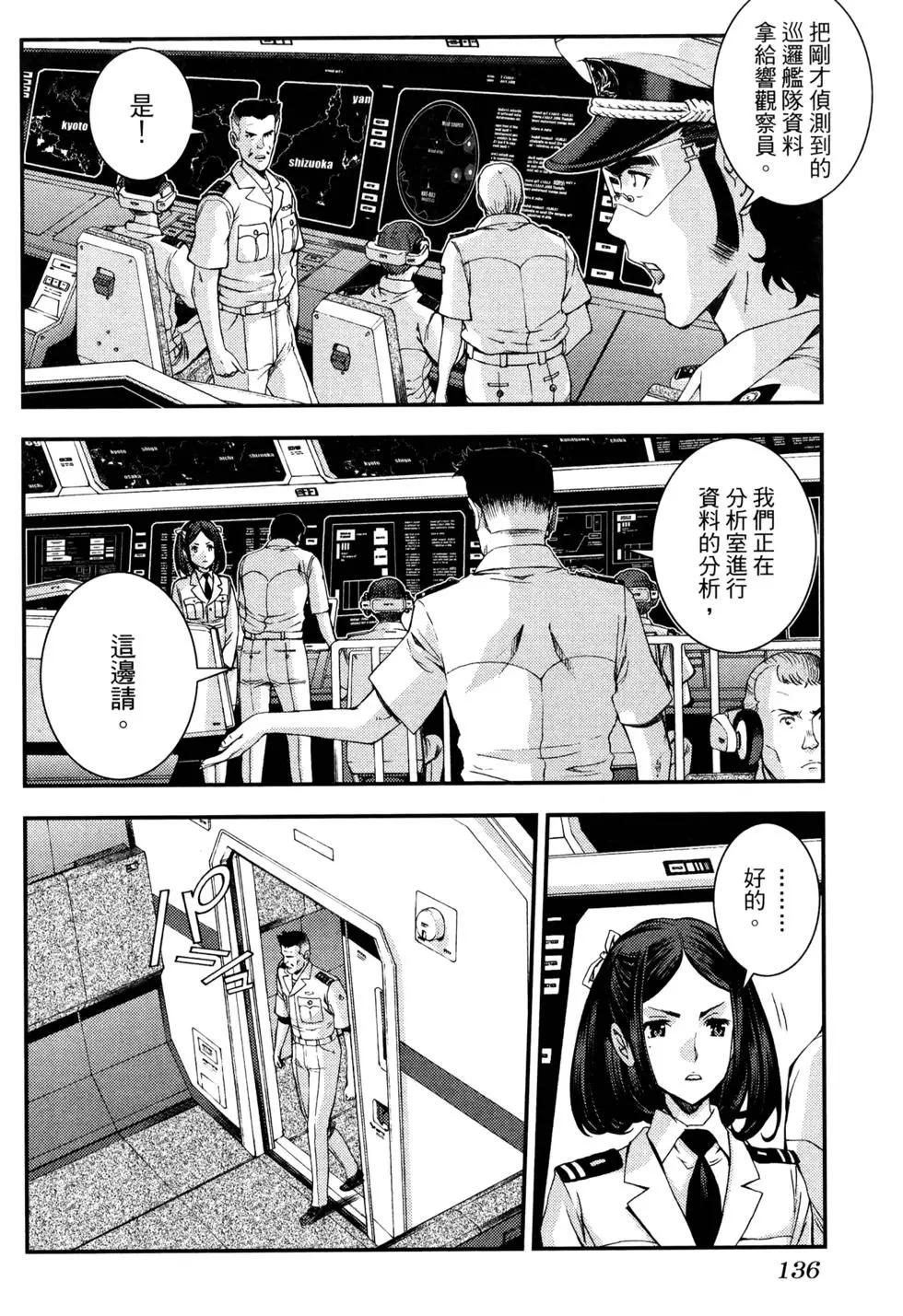 第17卷148