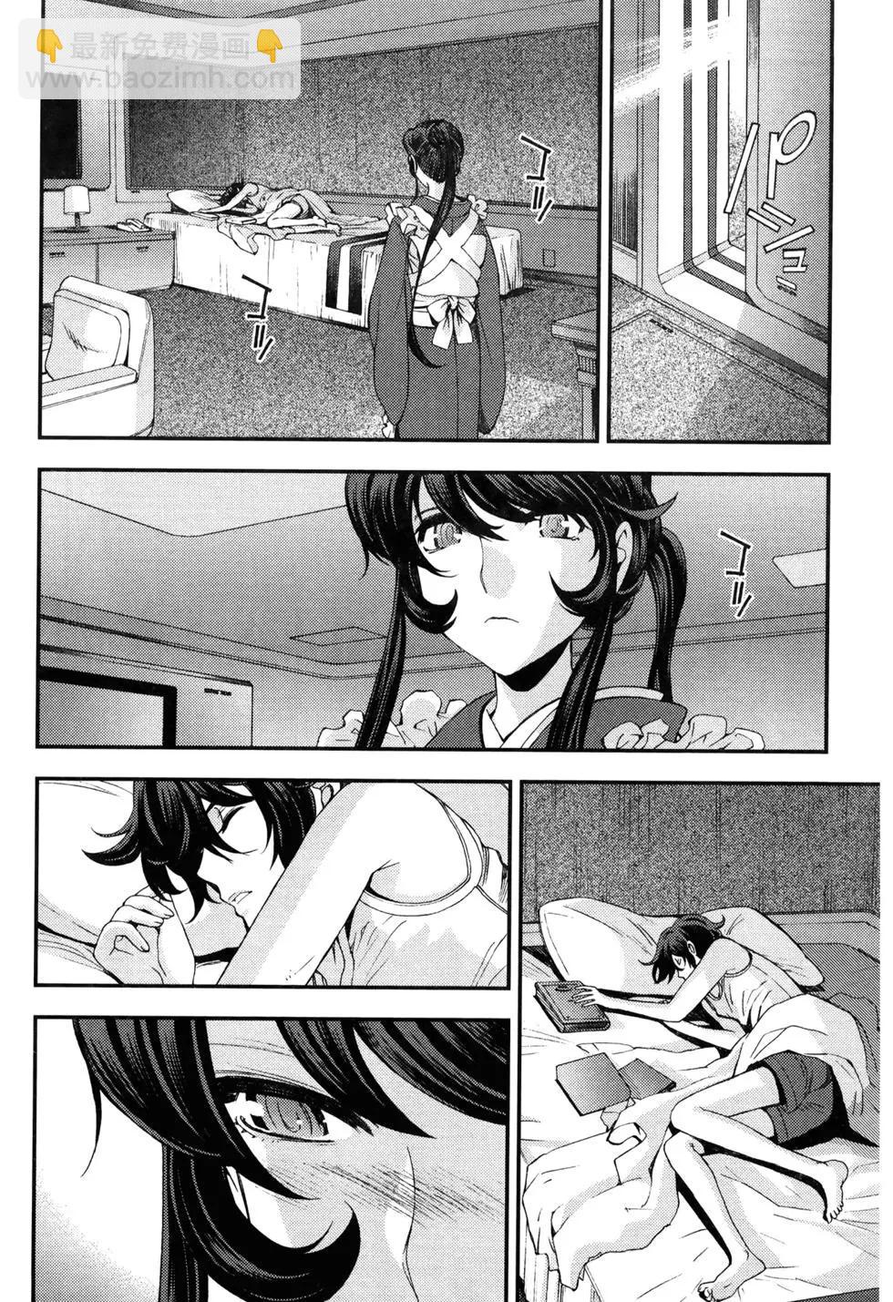 第17卷25