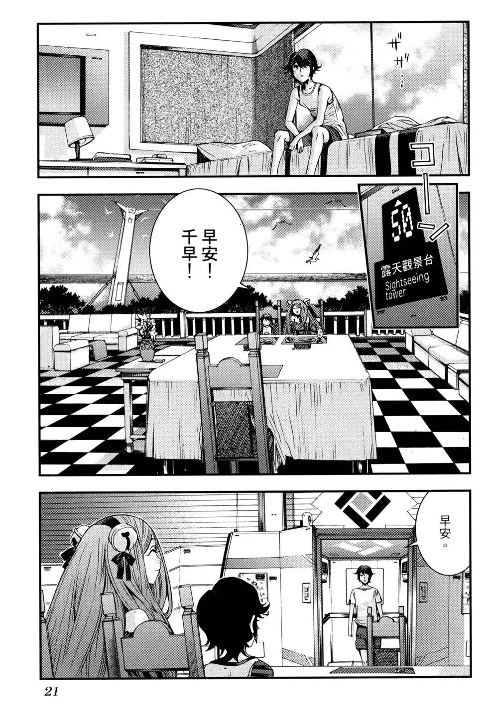 第17卷28