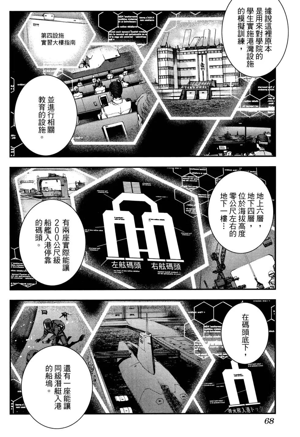 第17卷79