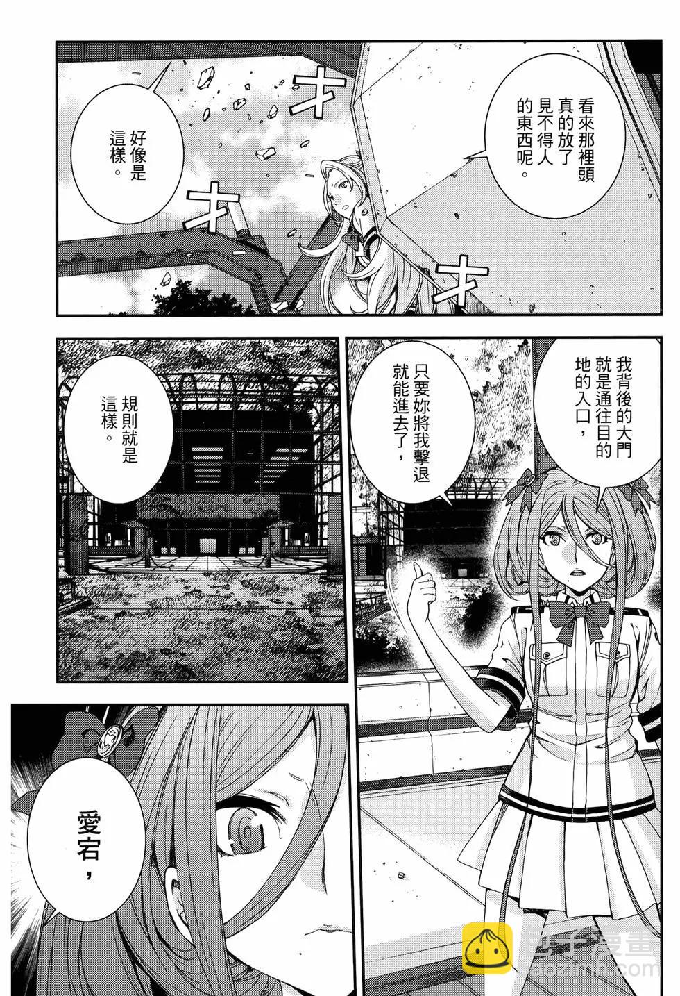 第18卷192