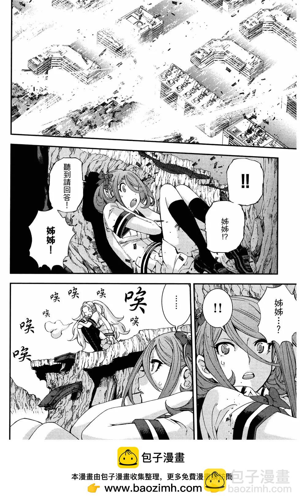 第18卷211