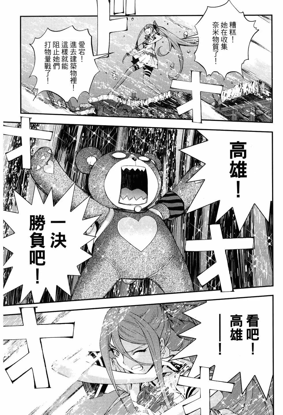 第18卷214