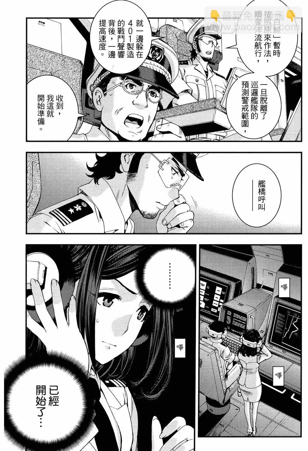 第18卷30