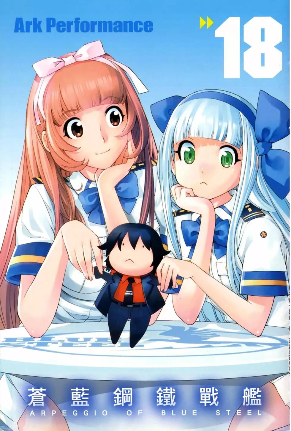 第18卷8