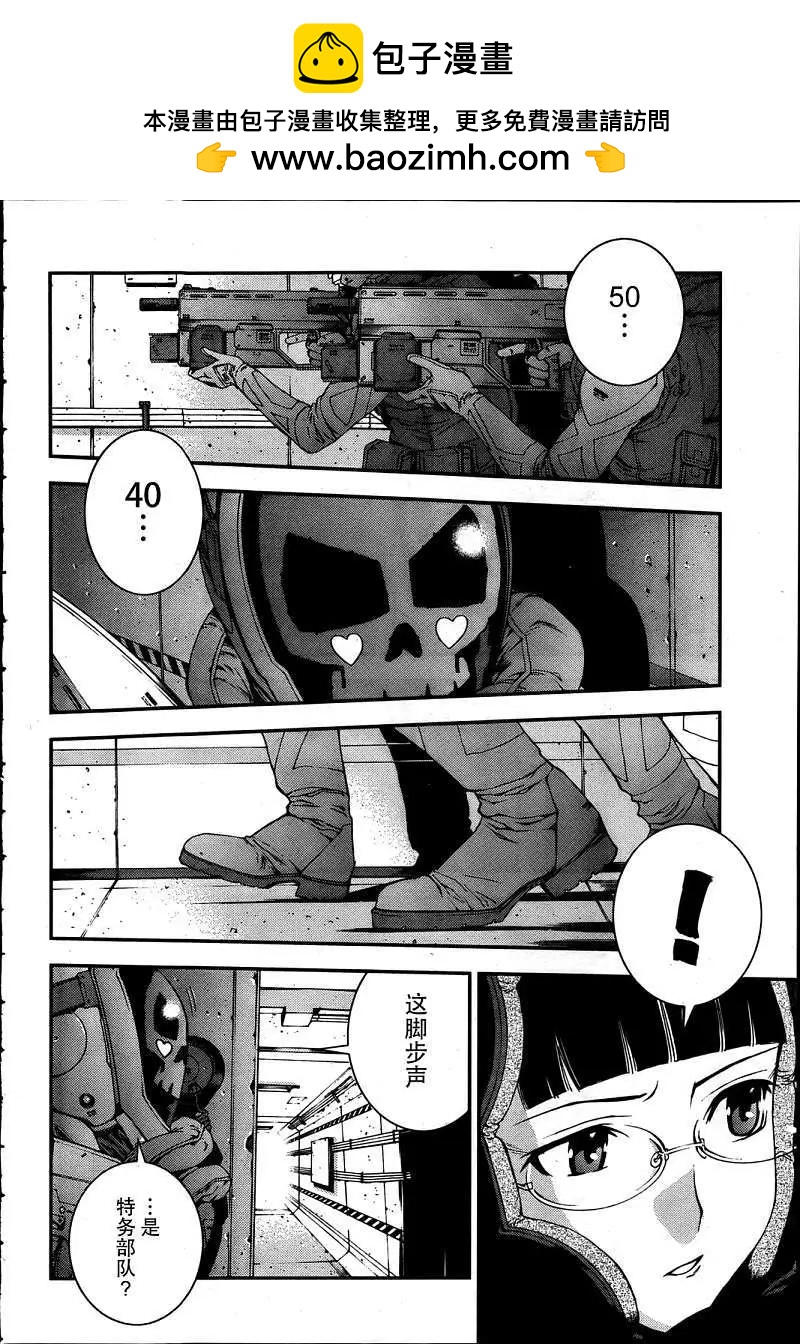 第34回1