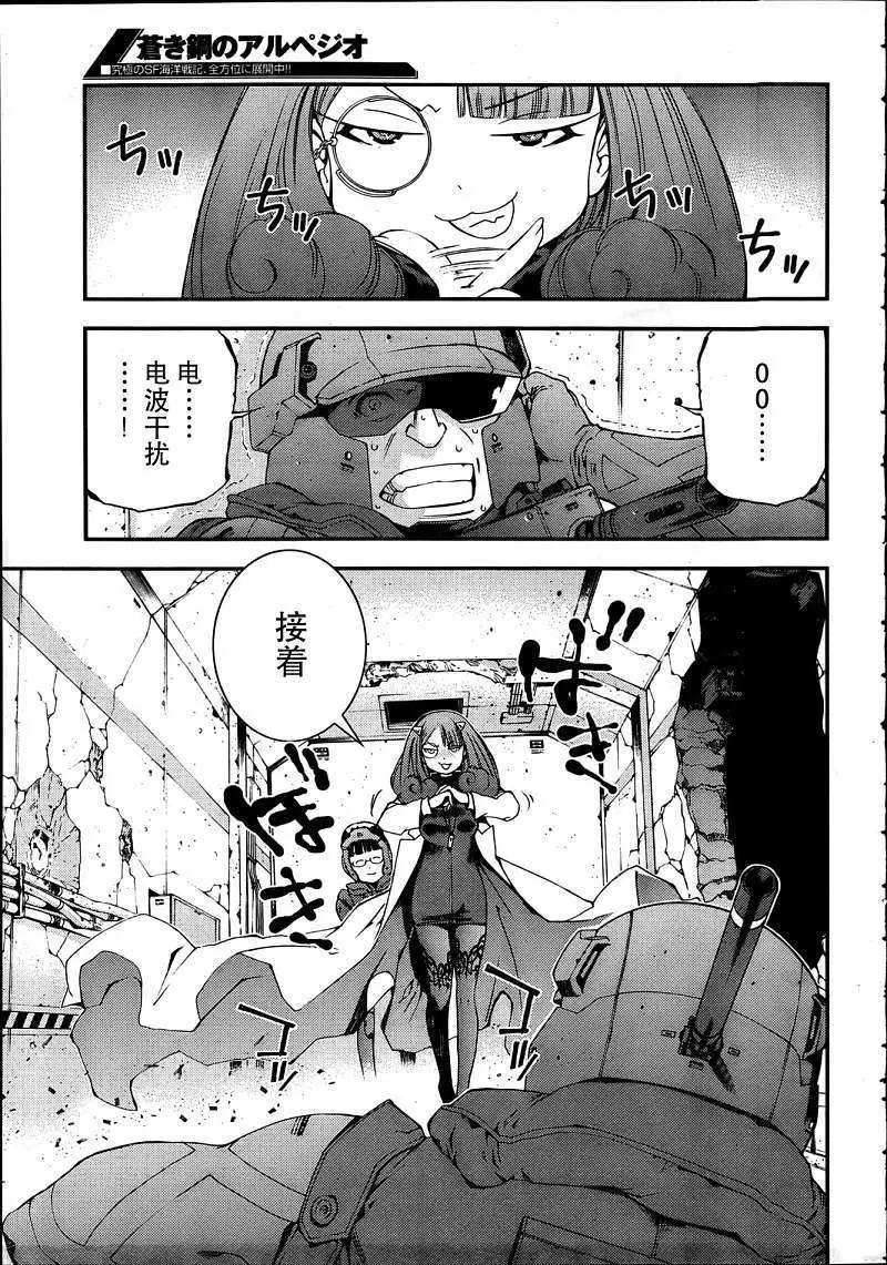 第34回12