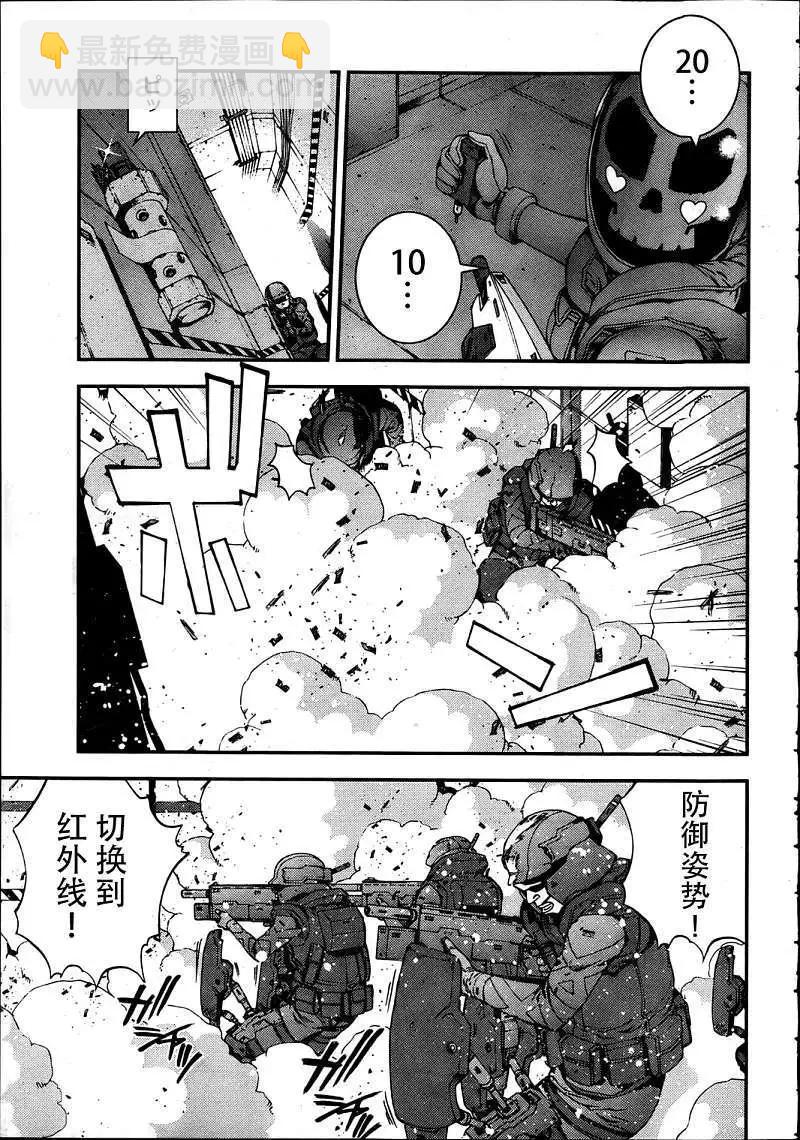 第34回2
