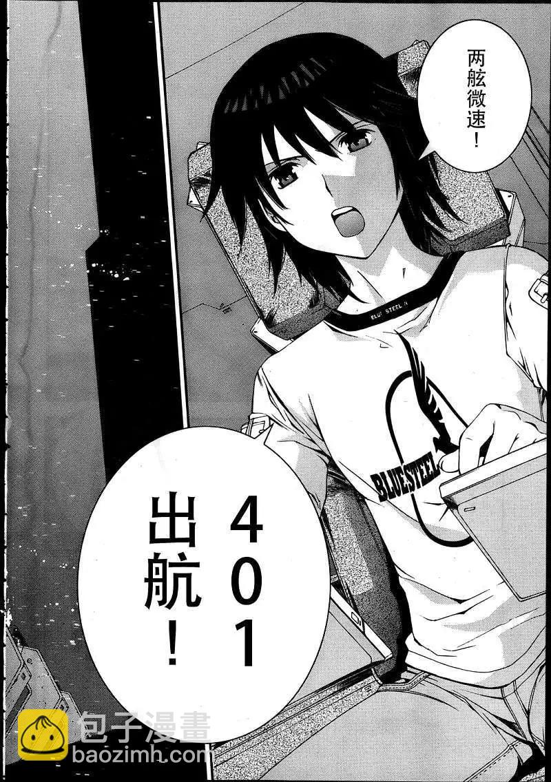 第34回27