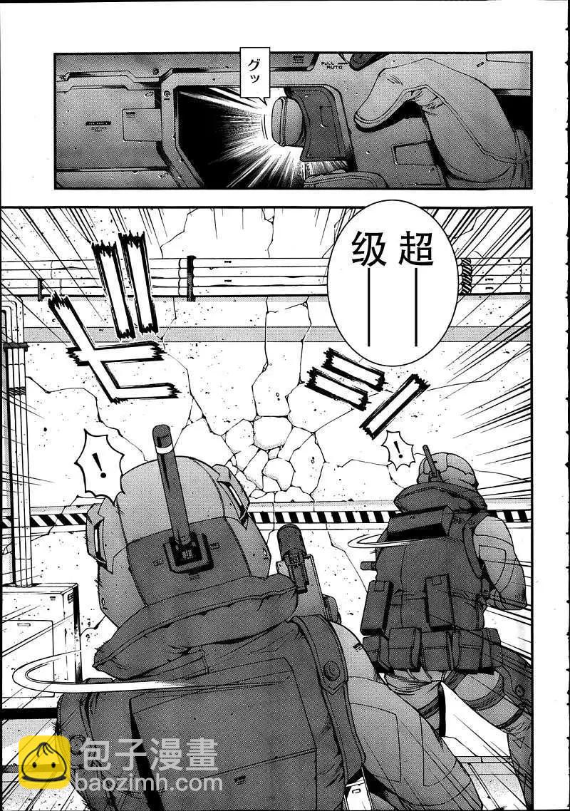第34回8