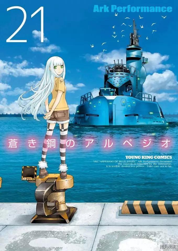 第122话0