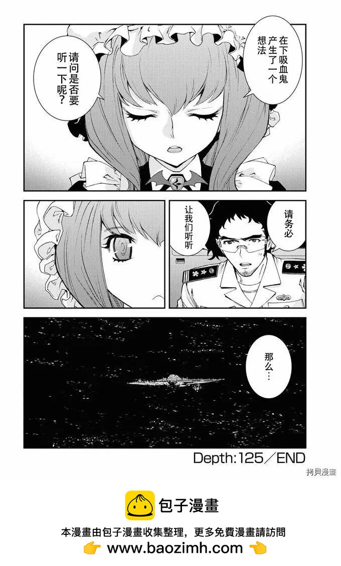 第125话39