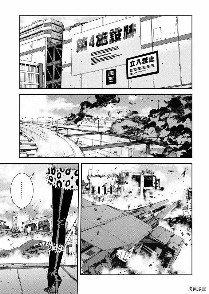 第126话36