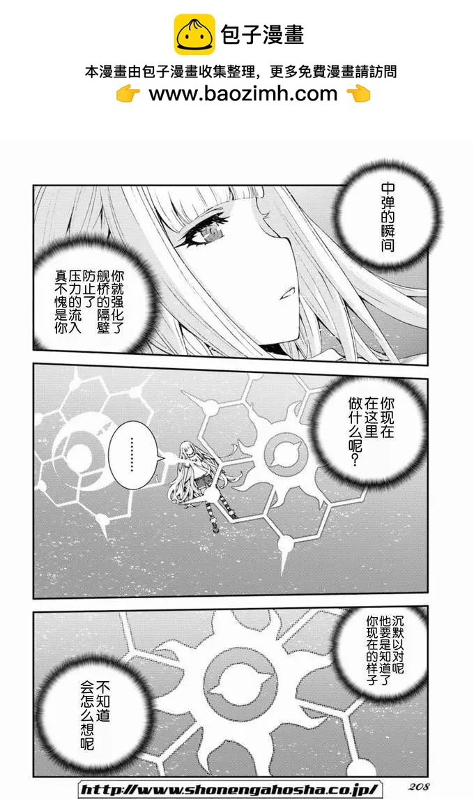 第129话1