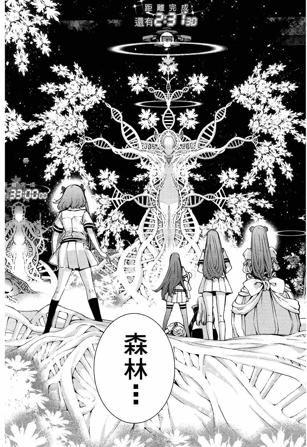 第19卷140