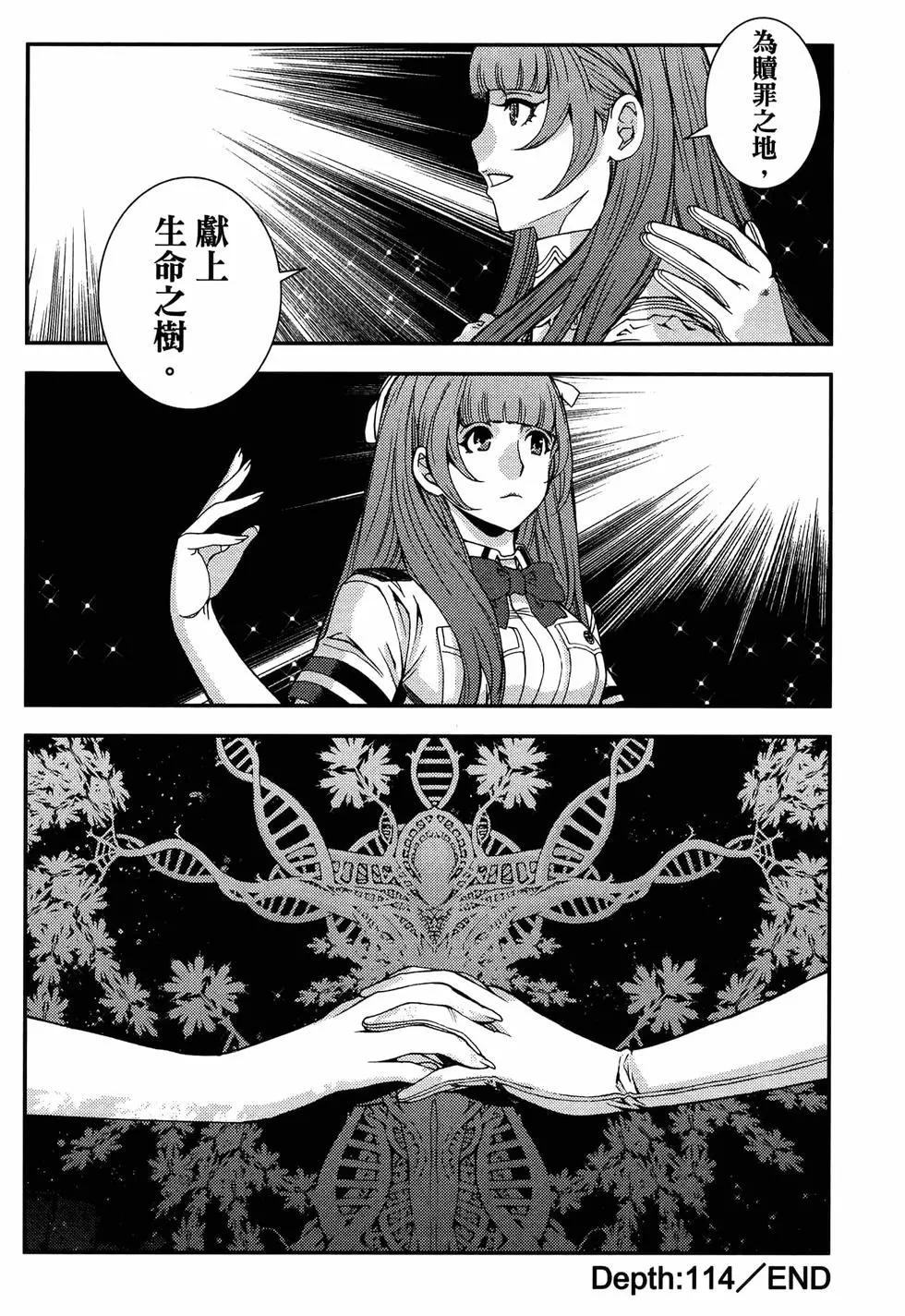 第19卷141