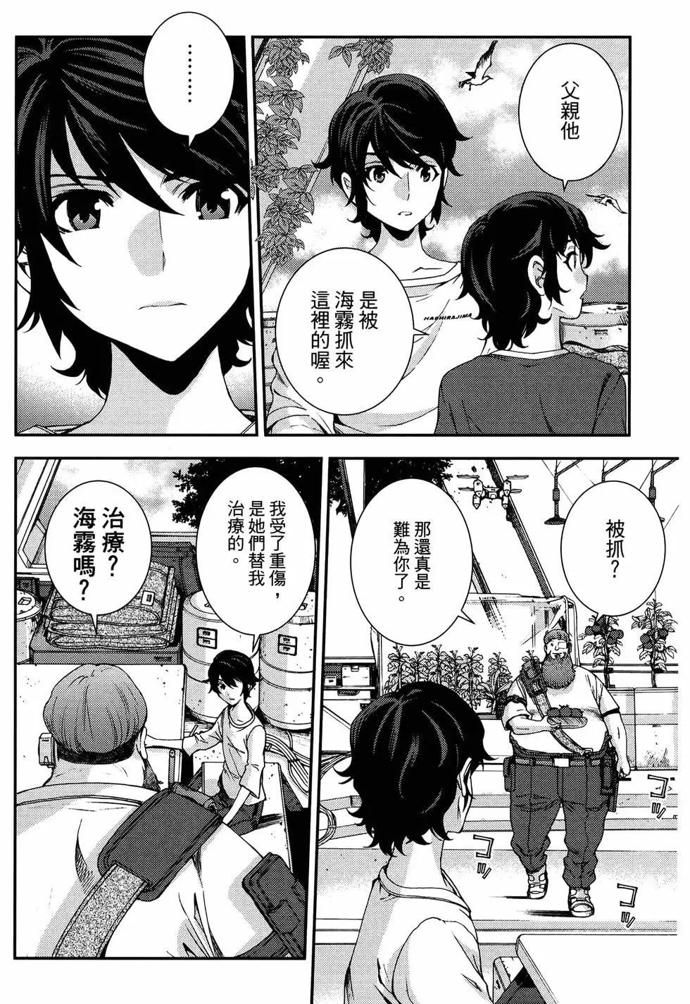 第19卷25