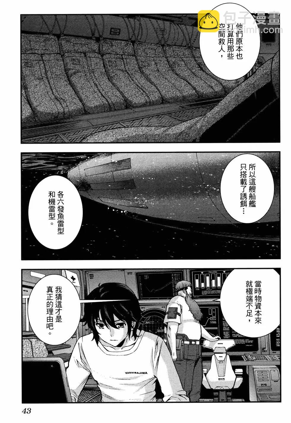 第19卷46
