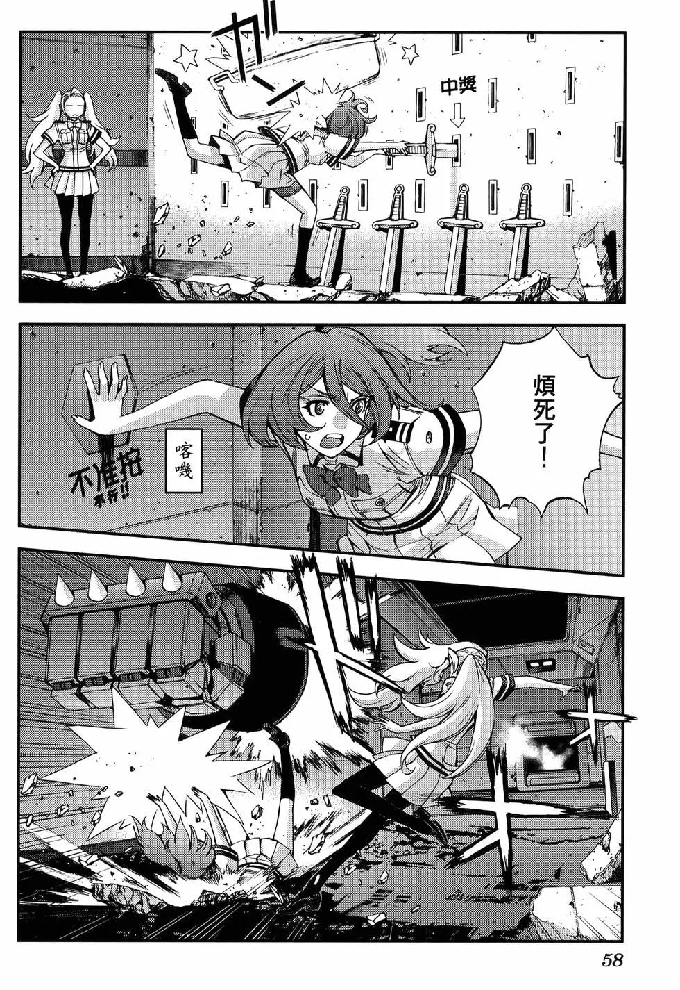 第19卷65