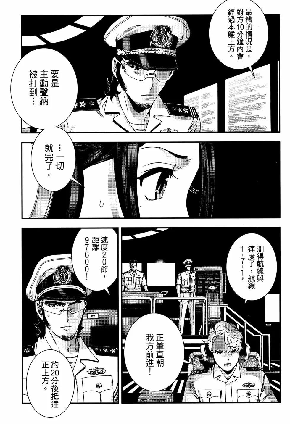 第20卷104
