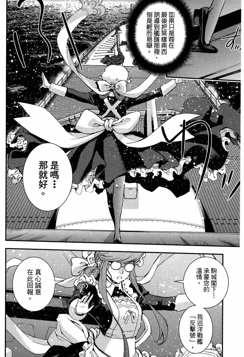 第20卷115