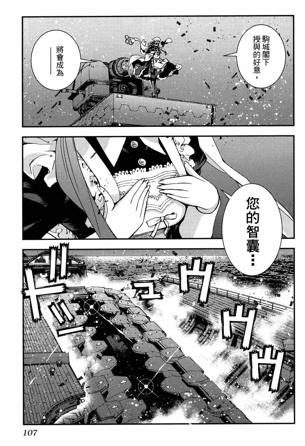 第20卷118