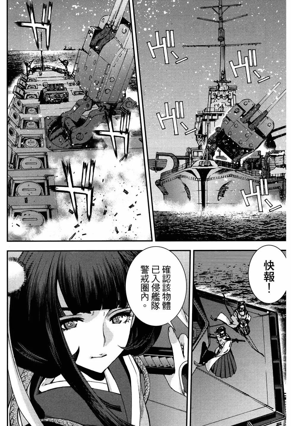 第20卷127