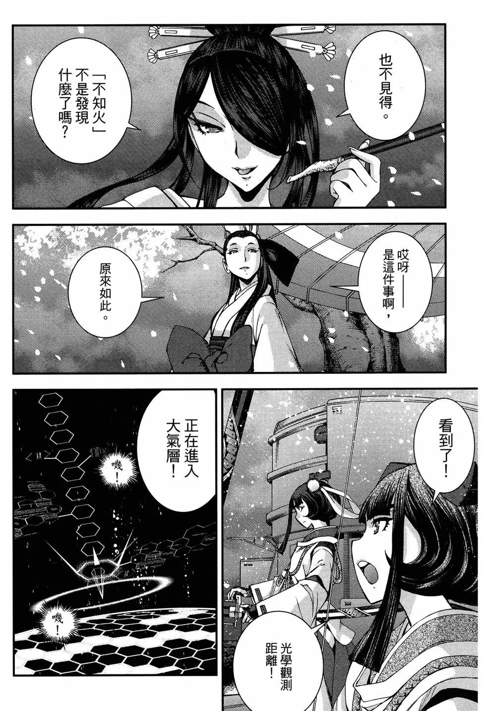 第20卷131