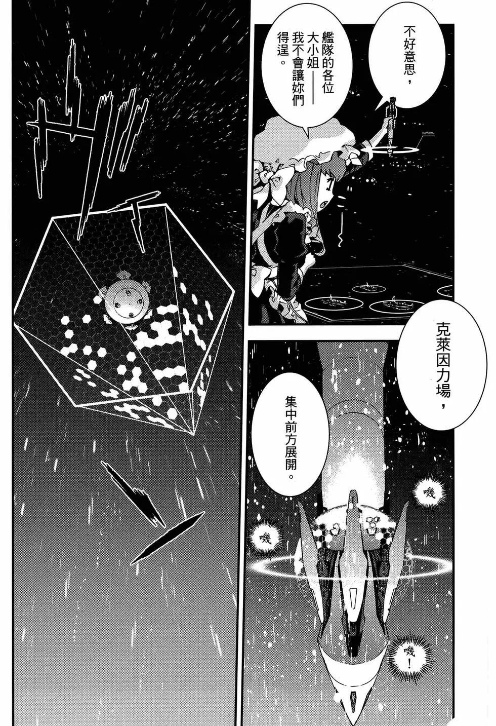 第20卷133
