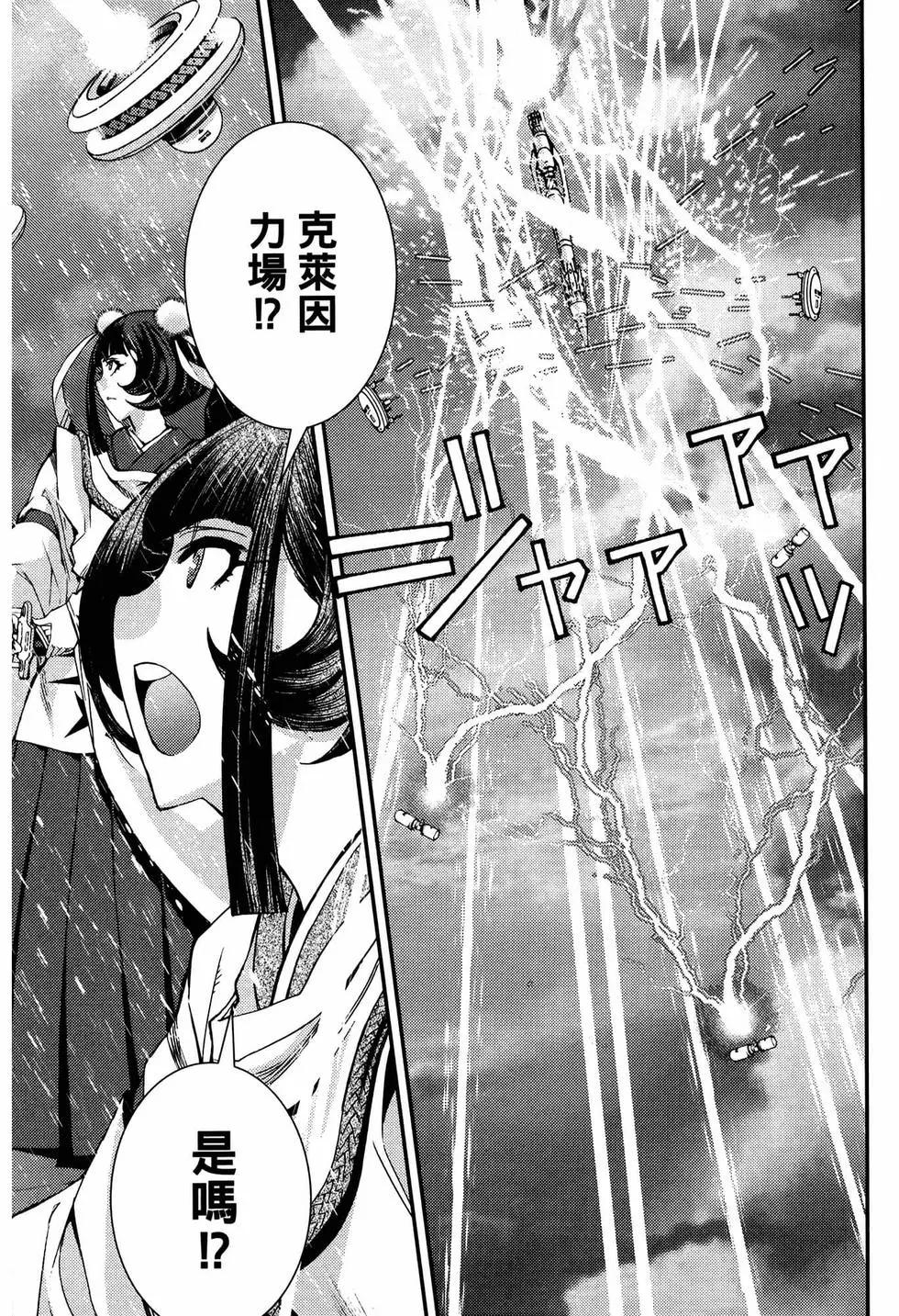 第20卷134