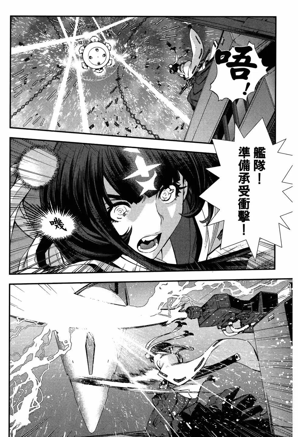 第20卷139