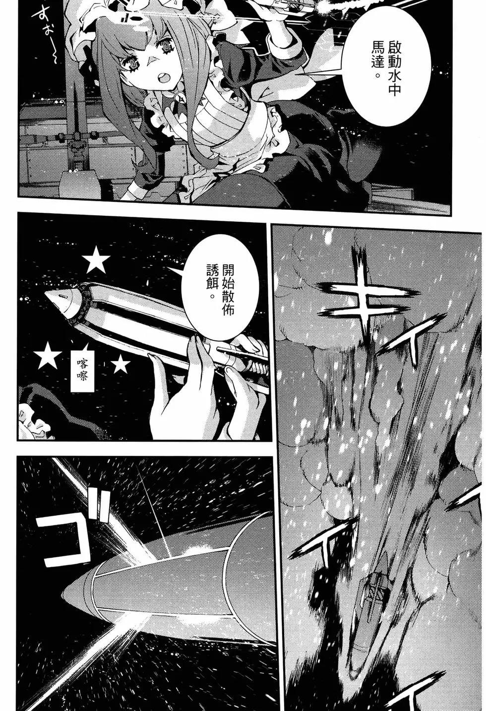 第20卷145