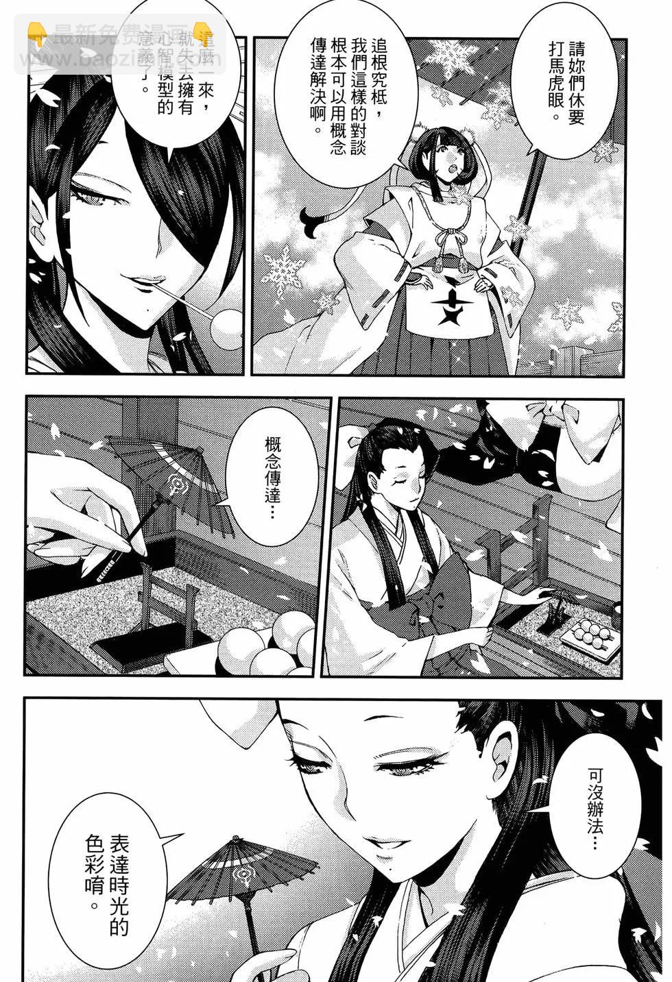 第20卷15