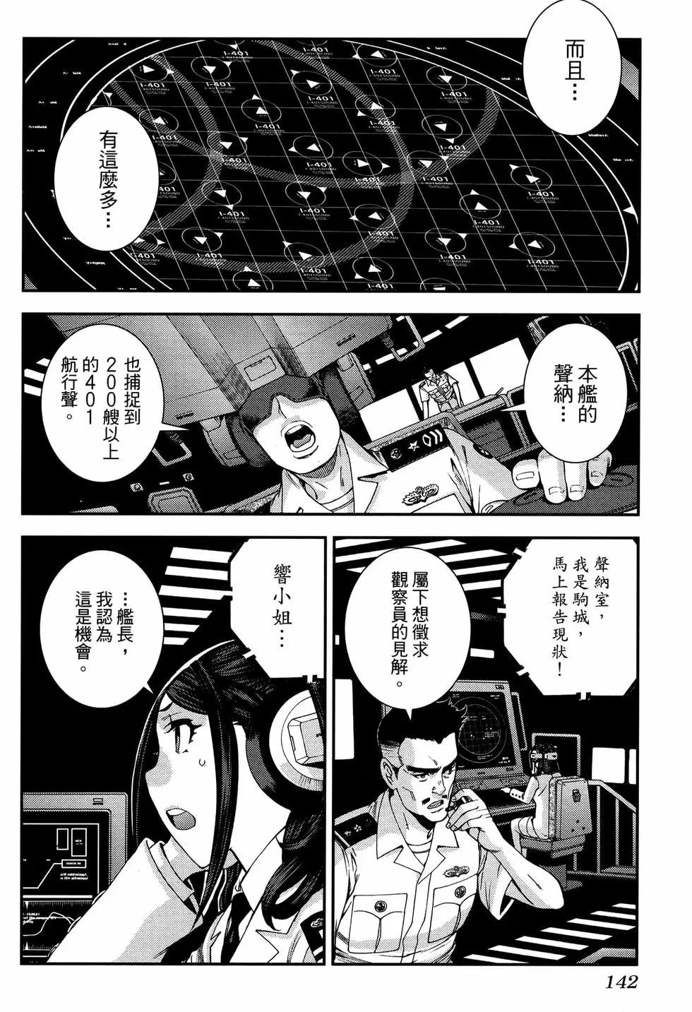 第20卷153