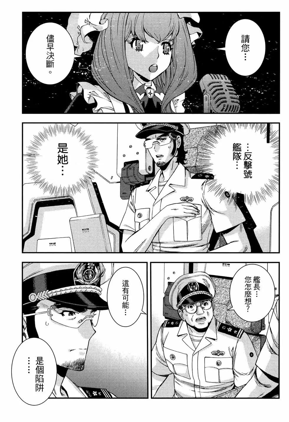 第20卷156