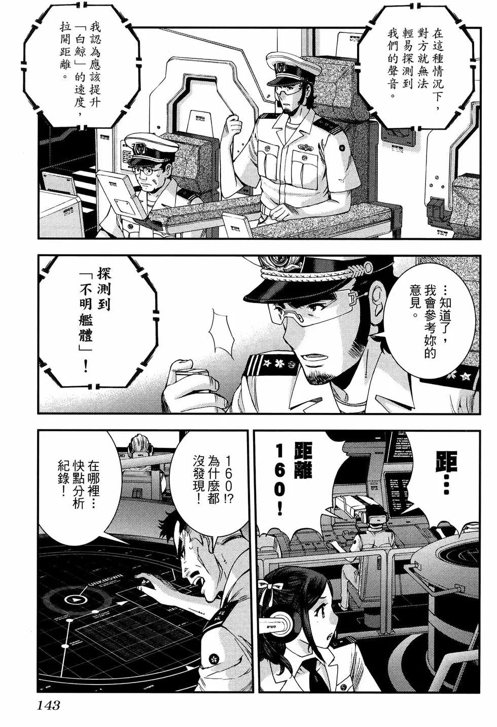 第20卷158