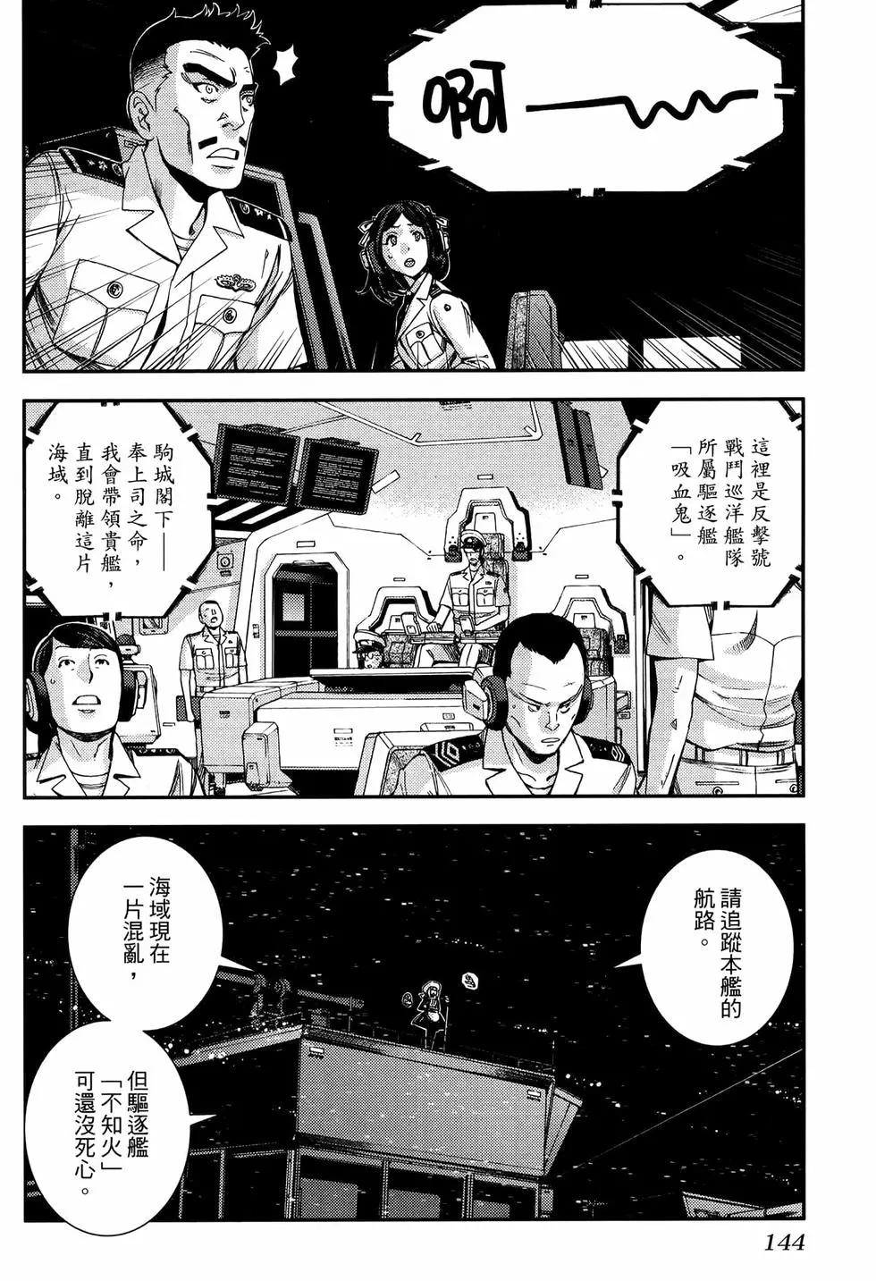 第20卷159
