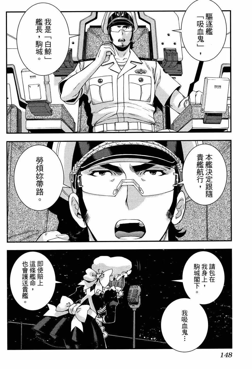 第20卷163