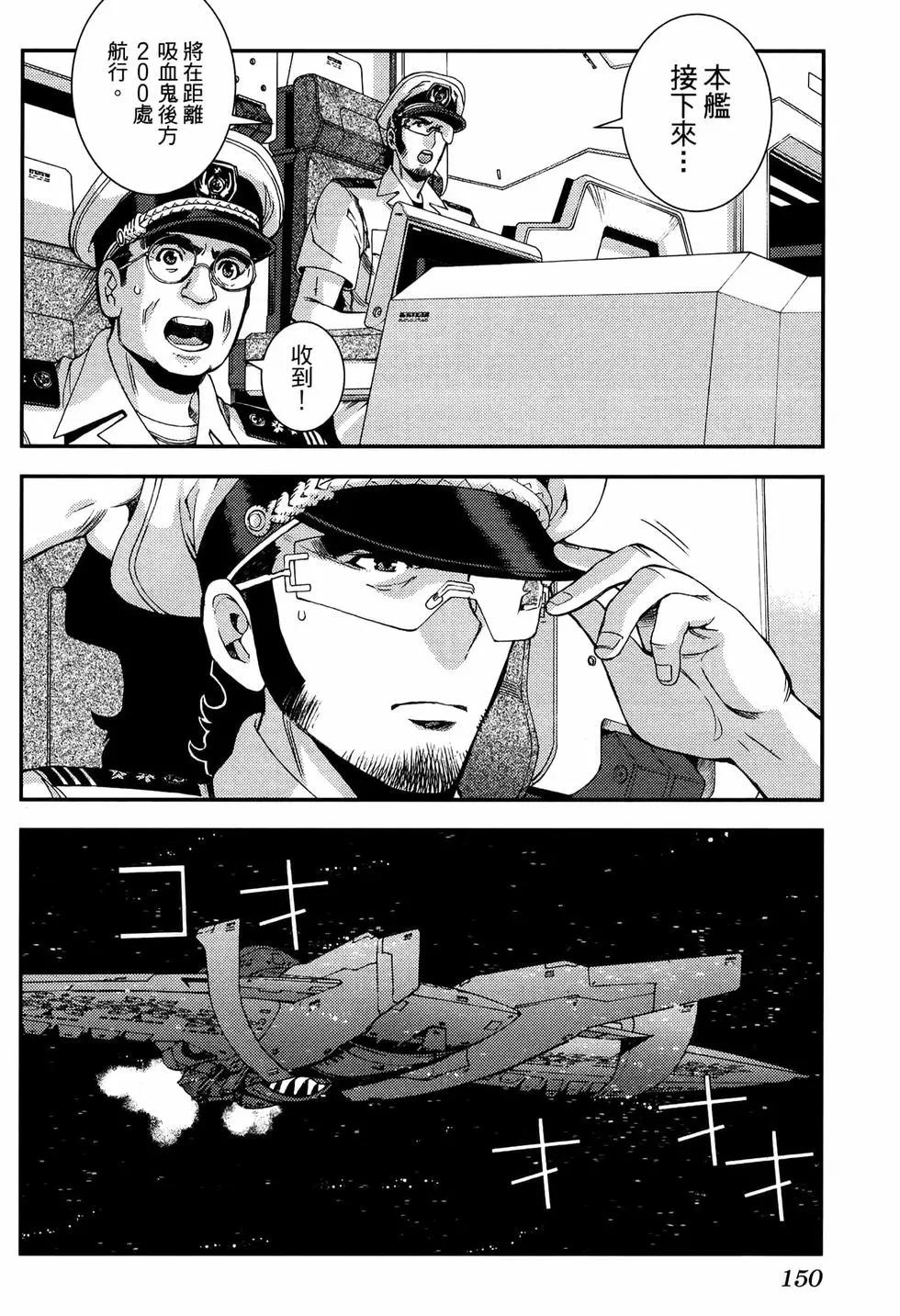 第20卷165