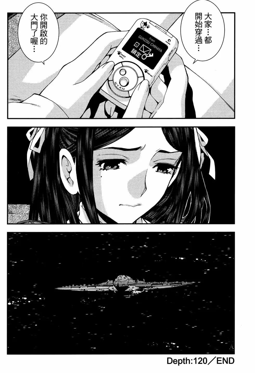 第20卷167