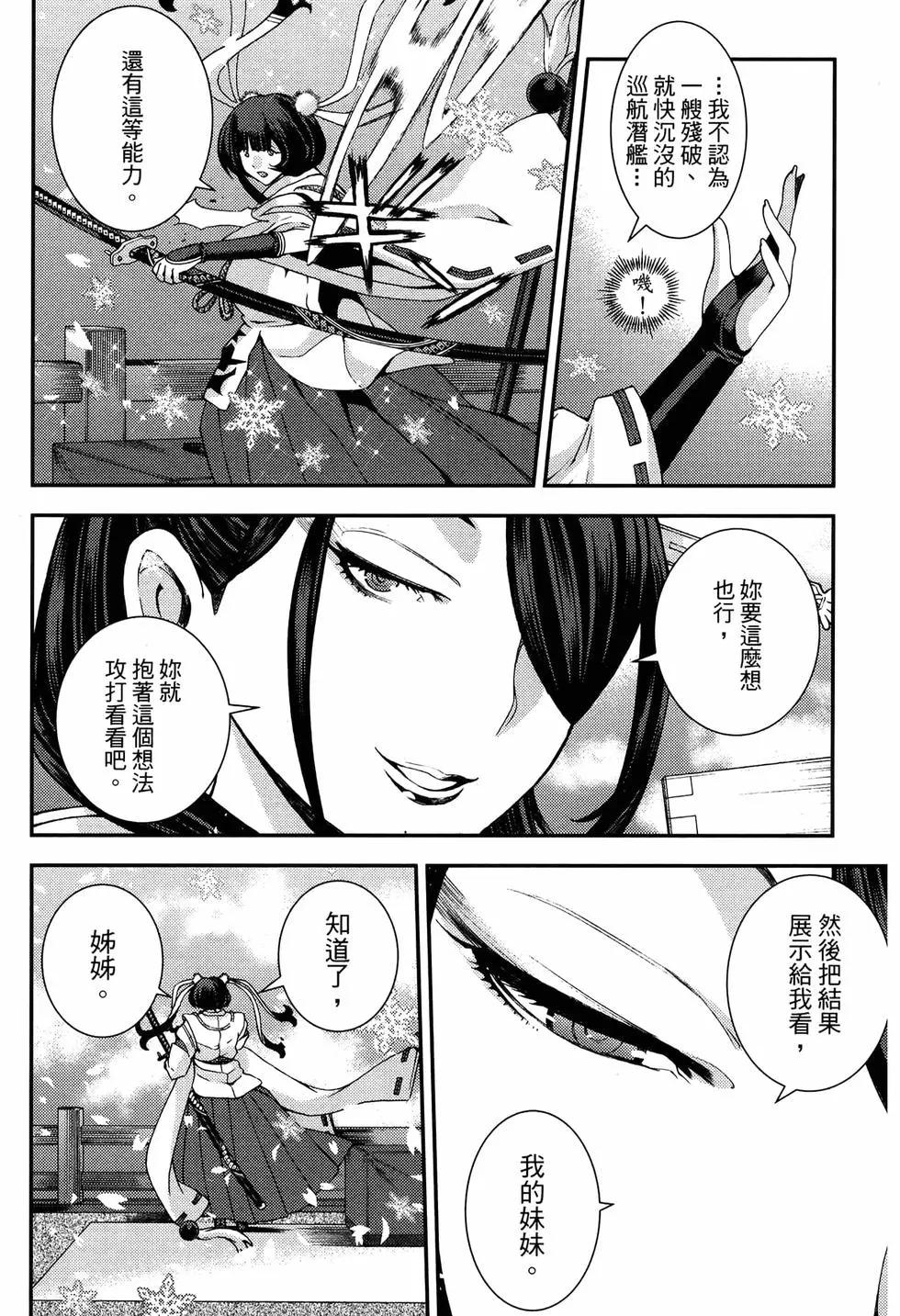 第20卷17