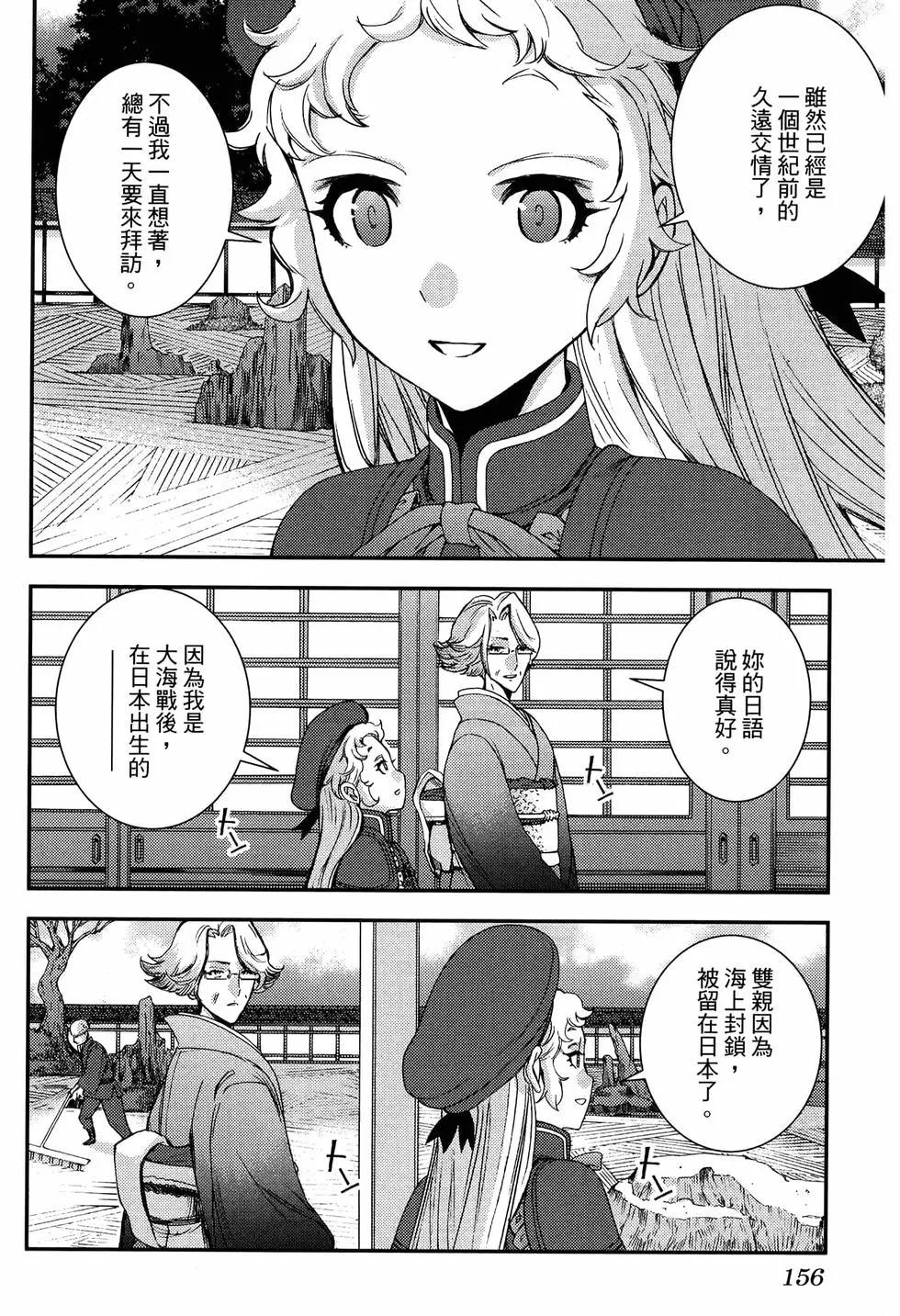 第20卷171