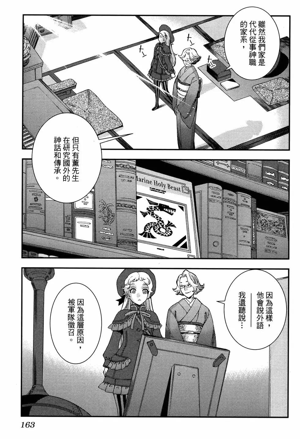 第20卷178