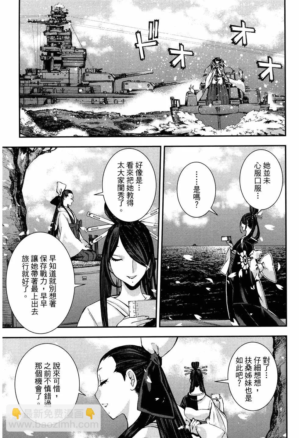 第20卷18