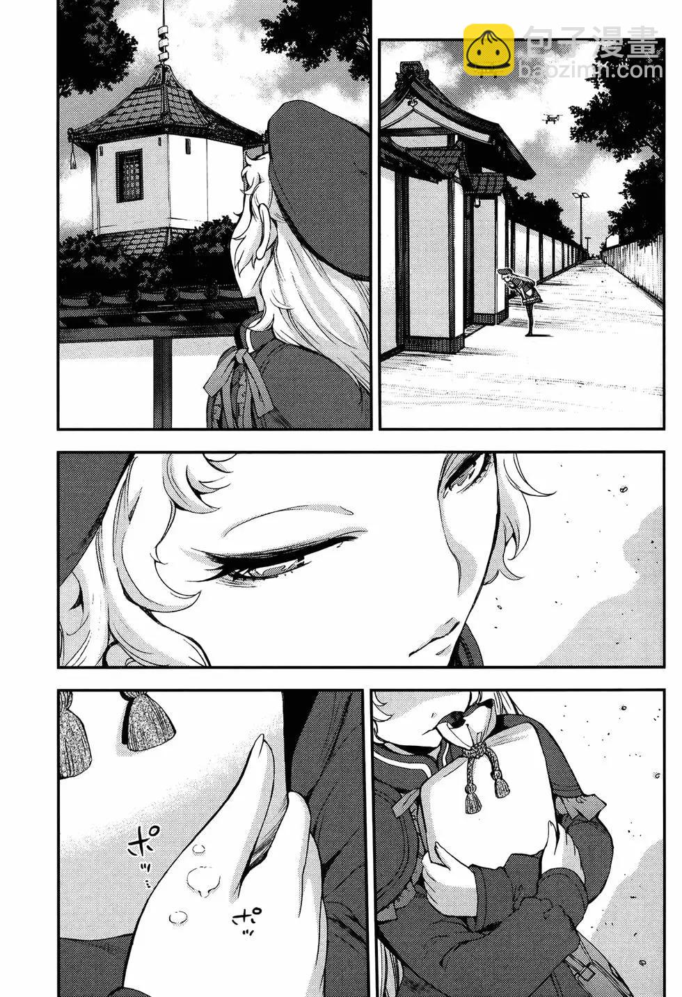 第20卷192