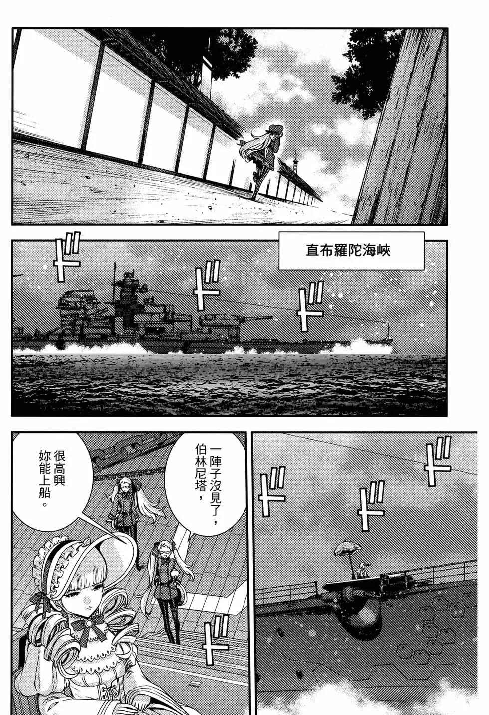 第20卷193