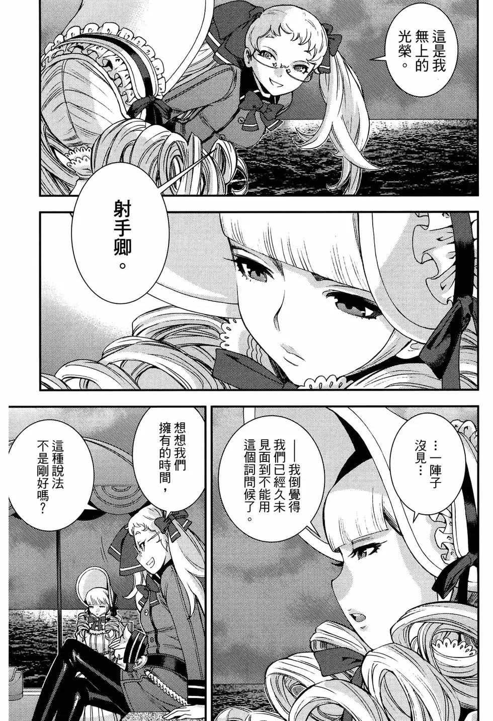 第20卷194