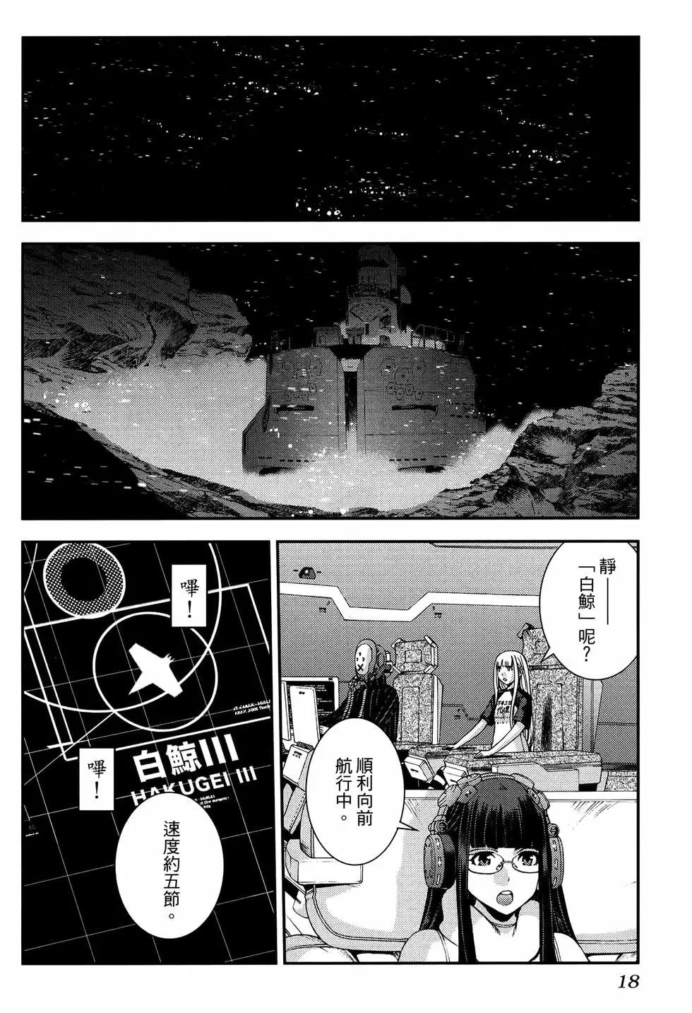 第20卷21